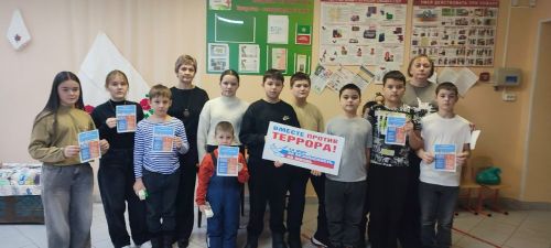 В лениногорских учреждениях культуры проходят мероприятия солидарности в борьбе с терроризмом