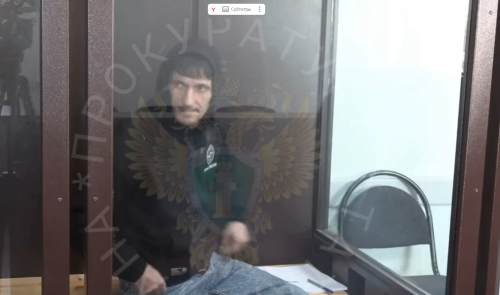 В Казани перед судом предстал курьер телефонных мошенников