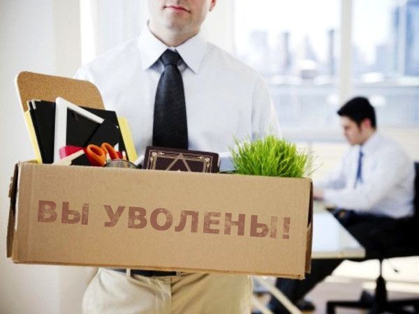 В России предложили увольнять за пьянство на работе