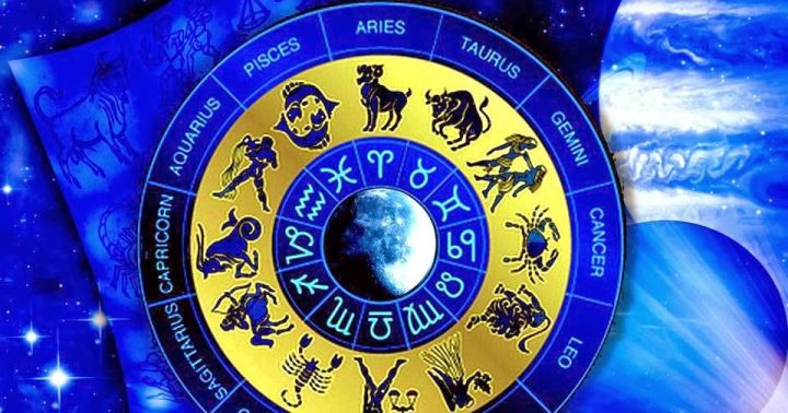Гороскоп на 23 января 2018 года для каждого знака зодиака для лениногорцев
