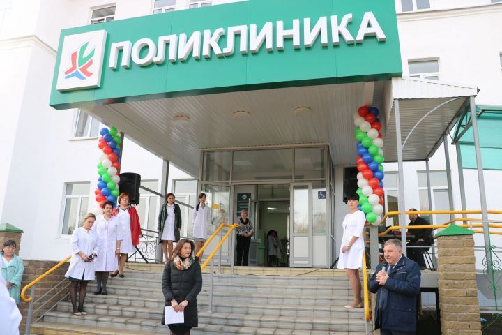 В Лениногорске открыты поликлиники нового формата