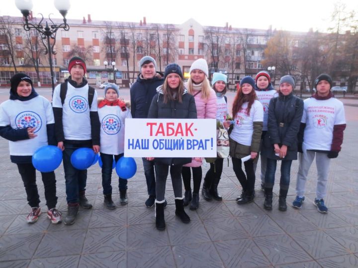 В Лениногорске прошла антитабачная акция "Табак - наш общий враг"