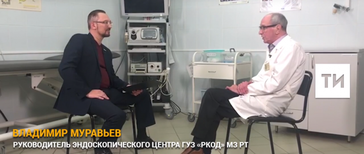 Врач и бард Владимир Муравьев рассказал, как уберечься от рака в интервью Андрею Кузьмину