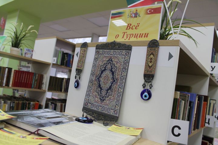В Татарстане открылась необычная выставка о Турции