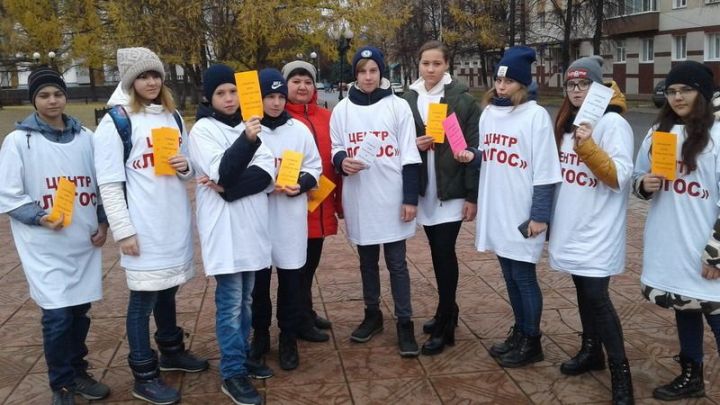 В Лениногорске прошла молодёжная патриотическая акция: "МЫ ЕДИНЫ"