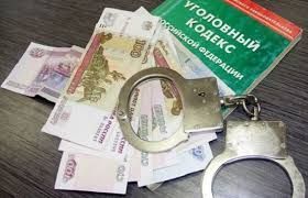Полицейские Казани задержали подозреваемого в краже крупной суммы денег