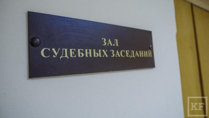 Сотрудников «Почты России» арестовали в Казани за кражу посылок
