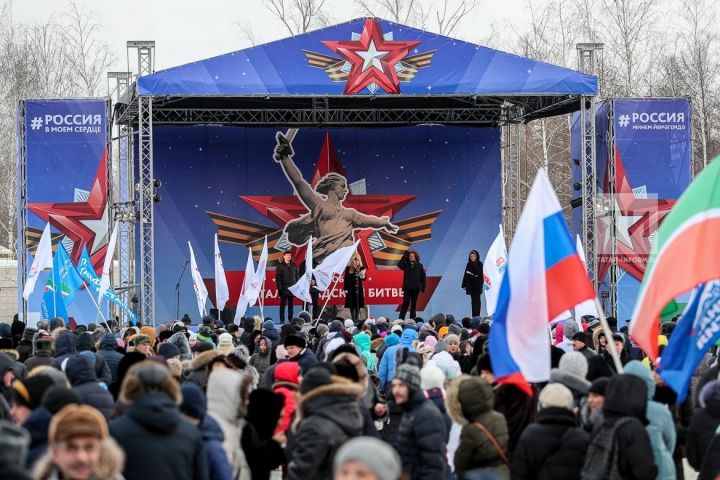 В Казане состоялся посвященный 75-летию победы над Сталинградом митинг-концерт