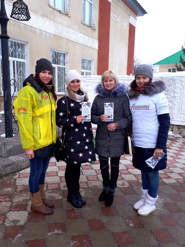 Акция «Защити себя сегодня!» в Лениногорске