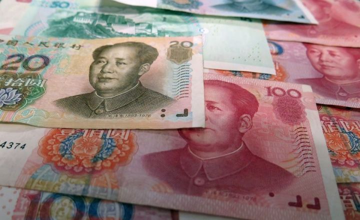 Китай намерен сделать юань мировой валютой