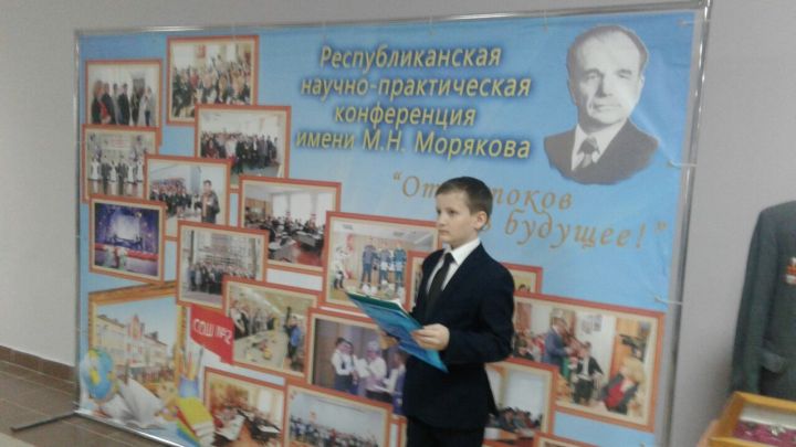 Лениногорск собрал умных и любознательных детей со всей республики.