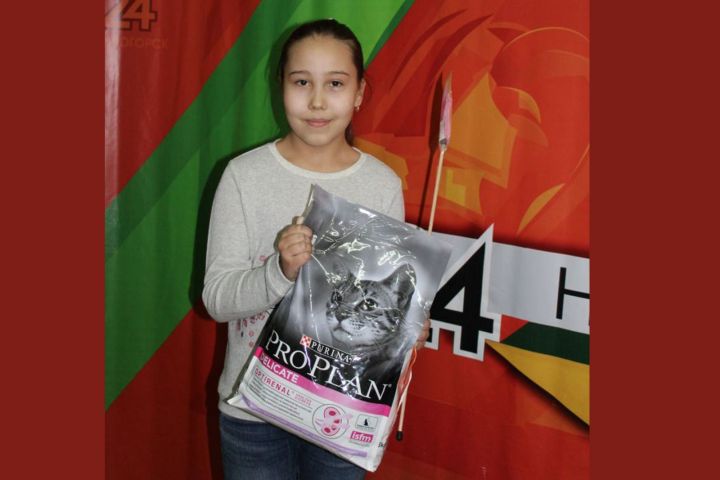 Награждение победителя конкурса «Лениногорских вестей» «Мое любимое чудо»