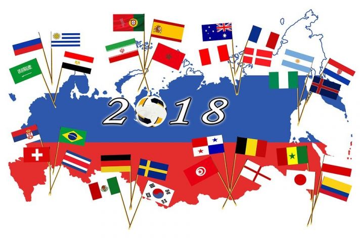 16 июня Казань примет матч Чемпионата мира по футболу FIFA 2018 в России!