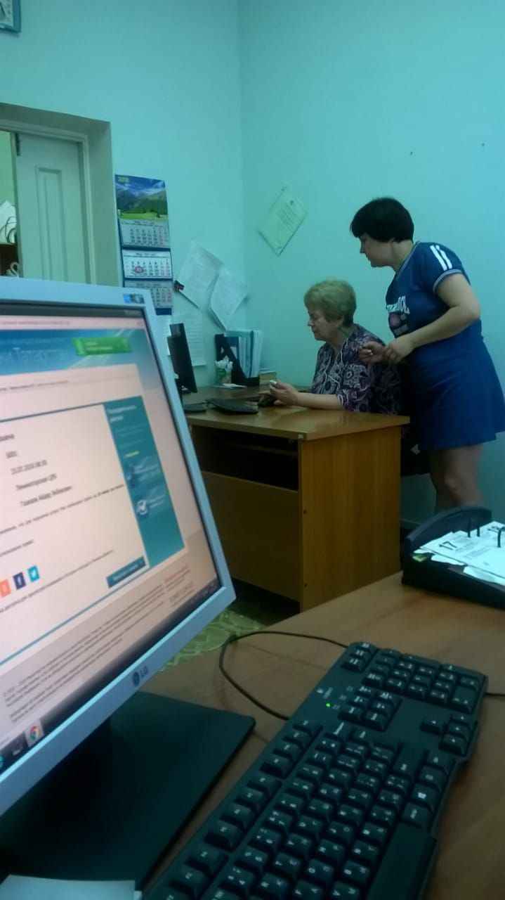 Лениногорские пенсионеры в сети