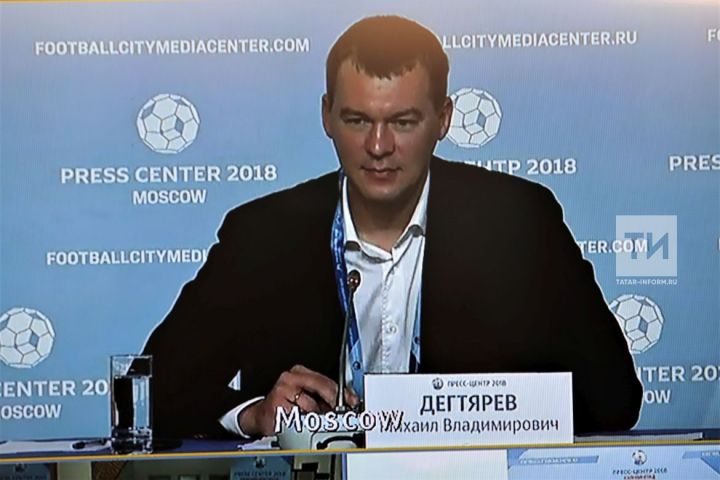 Михаил Дегтярев: «Сборная России может побороться за „золото“ чемпионата мира»