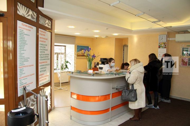 В Татарстане выросло число частных медорганизаций, выдающих электронные больничные