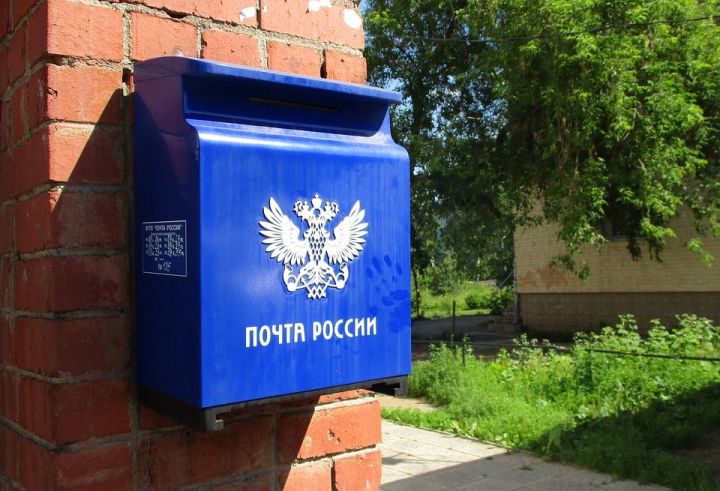 Жители Лениногорска теперь могут получать отправления на почте без заполнения извещений