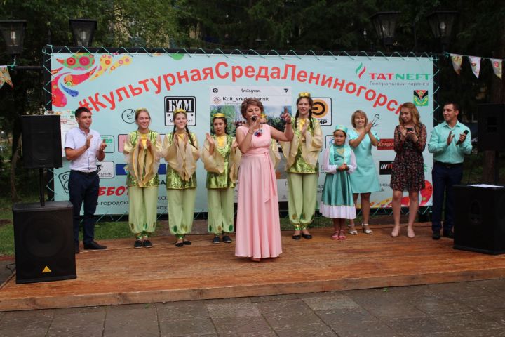 Еще одно мероприятие прошло в Лениногорске в рамке проекта "Культурная среда Лениногорск"