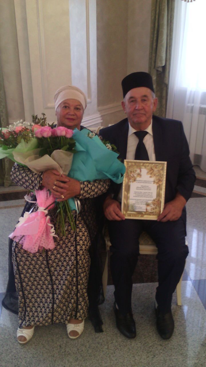 Золотая свадьба в Лениногорске – цветы и поздравления