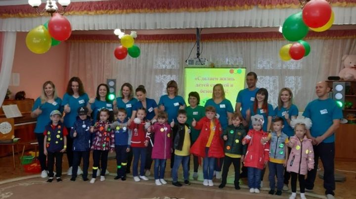 В Лениногорском детском саду прошло мероприятие с участием детей и родителей по правилам дорожного движения