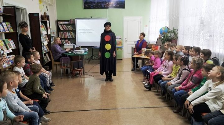 В Лениногорской детской библиотеке прошло мероприятие «Знай, помни, выполняй»