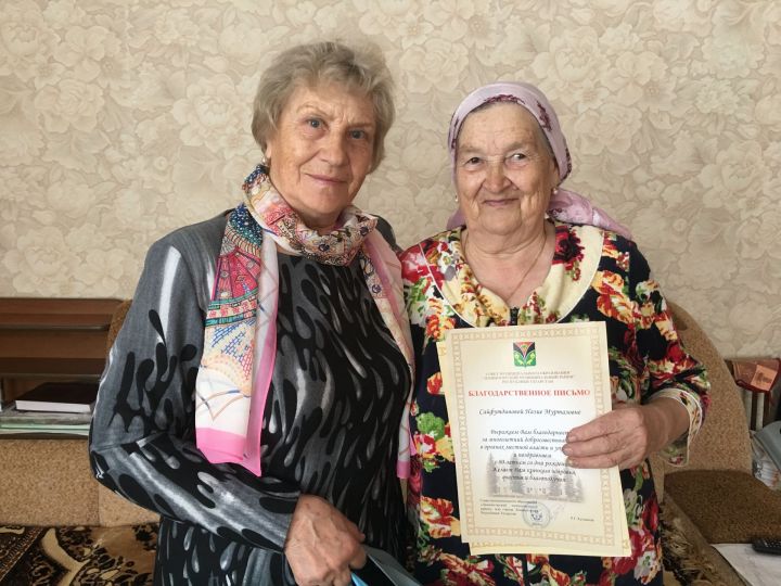80-летний юбилей в Лениногорском муниципальном районе