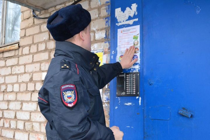 Мошенники в Лениногорске, полиция на страже!