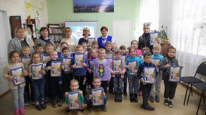В Центральной городской детской библиотеке им.Ю.Гагарина прошла встреча «Дети. Улица. Безопасность»