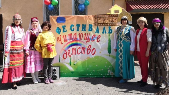 Центральная городская детская библиотека им. Ю. Гагарина провела литературный фестиваль «Читающее детство»