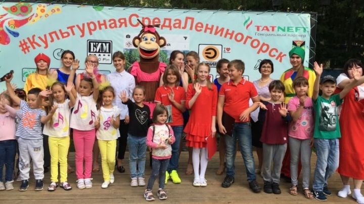 В рамках проекта «Культурная среда Лениногорска» прошёл весёлый праздник «Да здравствует детство»