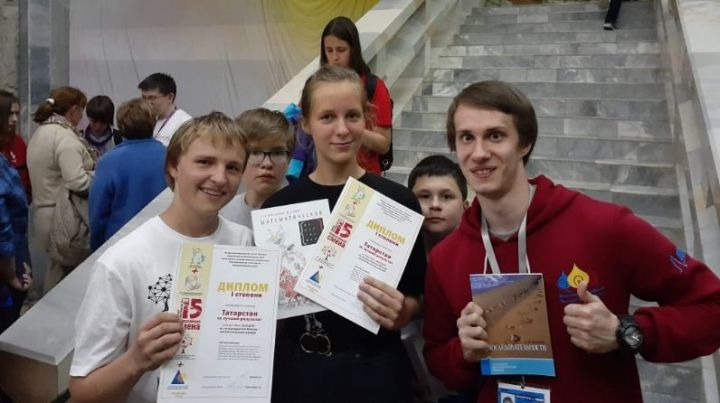 Татарстанские школьники стали победителям в Южном математическом турнире