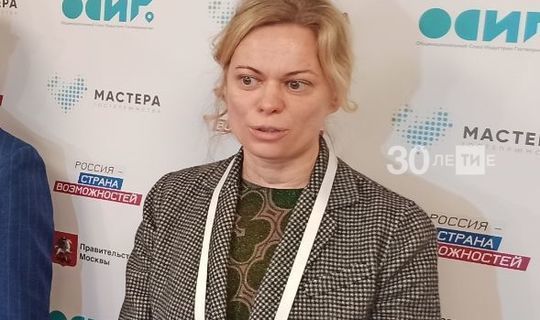 Екатерина Проничева: М12 увеличит туристический поток между Москвой и Казанью