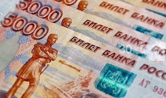 Предприниматели из РТ получили более 13,6 млрд рублей на поддержку занятости