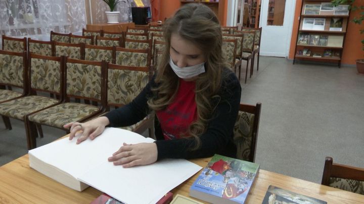 Жительница Лениногорска участвует в конкурсе «Жемчужина Татарстана»