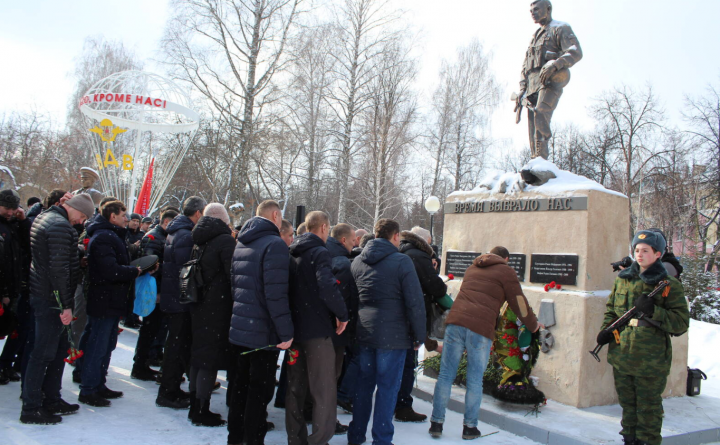 В Лениногорске состоялся митинг, посвящённый 31-й годовщине вывода советских войск из Афганистана