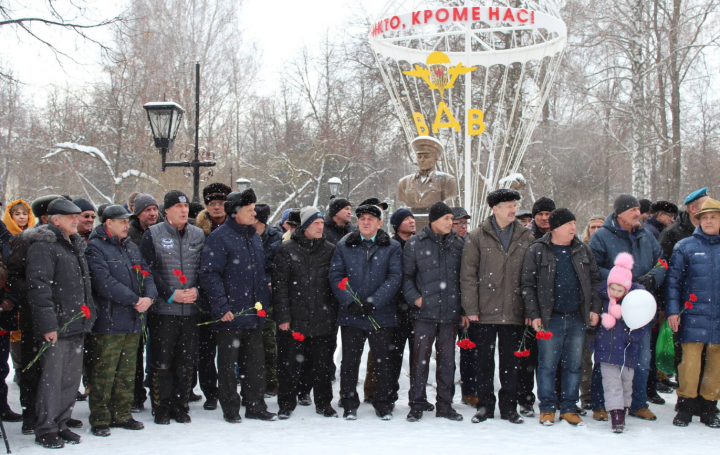 В Лениногорске состоялся митинг, посвящённый 31-й годовщине вывода советских войск из Афганистана