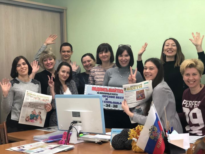 Во Всемирный день счастья жители Татарстана устроили флешмоб