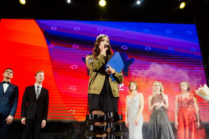 Конкурс красоты и таланта «Мисс и Мистер студенческих отрядов Республики Татарстан - 2020 года» пройдет в онлайн-формате