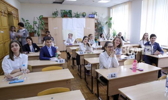 В Татарстане педагоги получат денежную компенсацию за работу на ЕГЭ
