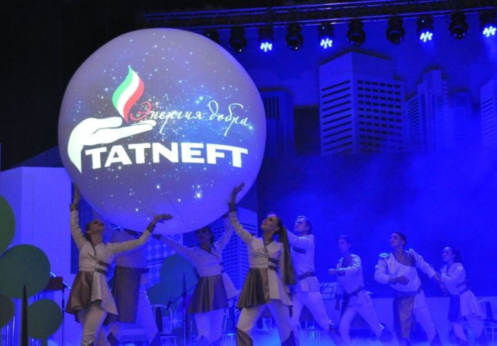 «Татнефть» объявила о конкурсе на соискание грантов!