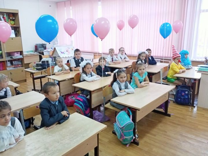 В школах Лениногорска проходят праздники для первоклассников