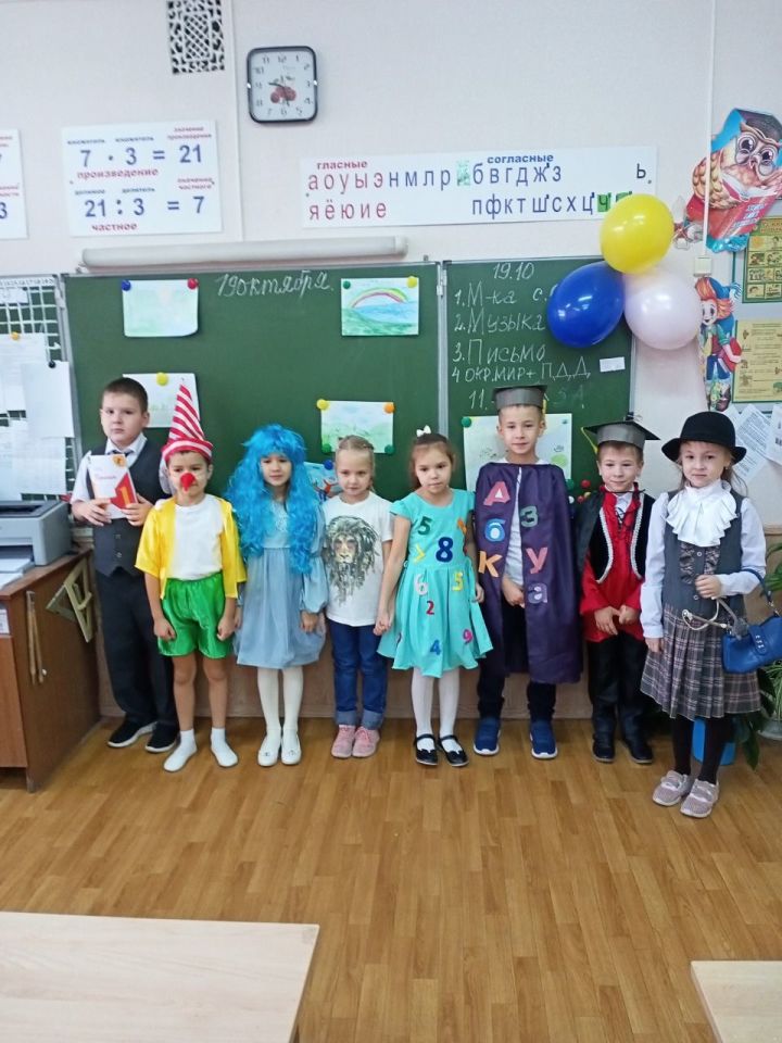 В школах Лениногорска проходят праздники для первоклассников