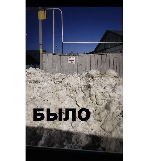 Жительница села Шугурово через социальные сети обратилась с жалобой по вопросу некачественной очистки снега