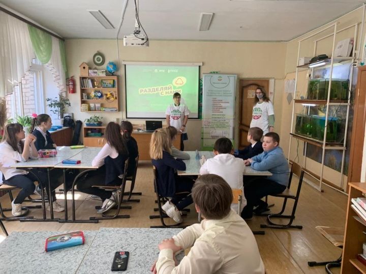Школьники Лениногорска учатся бережно относиться к природе