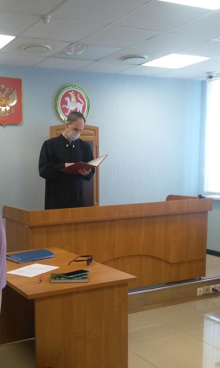 В суде Лениногорска оглашен приговор по факту мошенничества