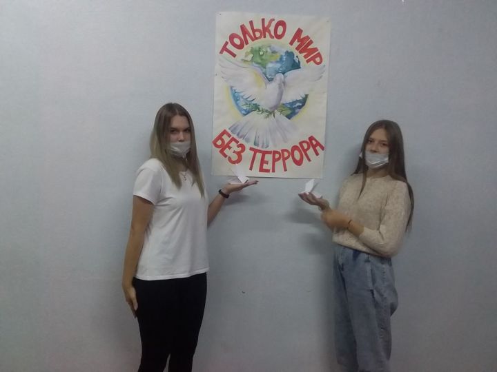 Юные лениногорцы приняли участие в мастер-классе «Голубь мира»