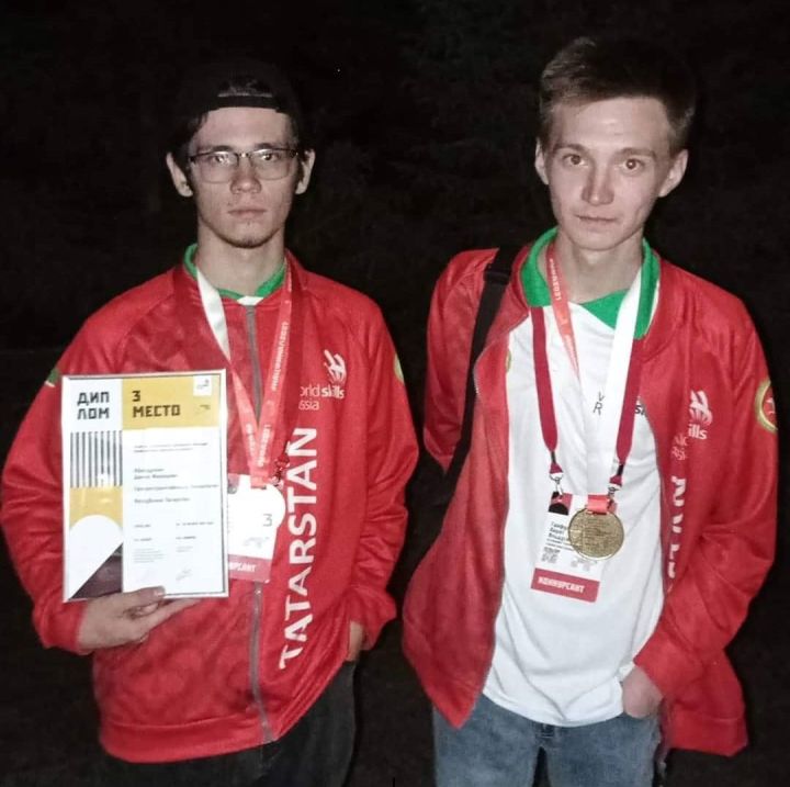 Лениногорские студенты завоевали бронзовые медали в Уфе