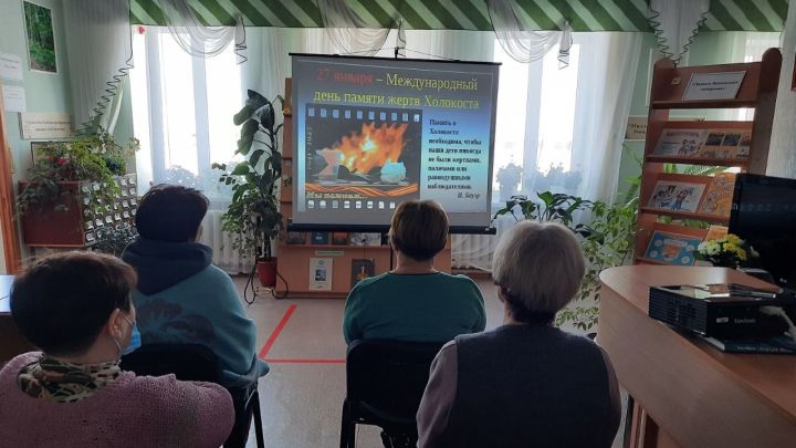 В Лениногорске идут мероприятия, приуроченные к Международному дню памяти жертв Холокоста