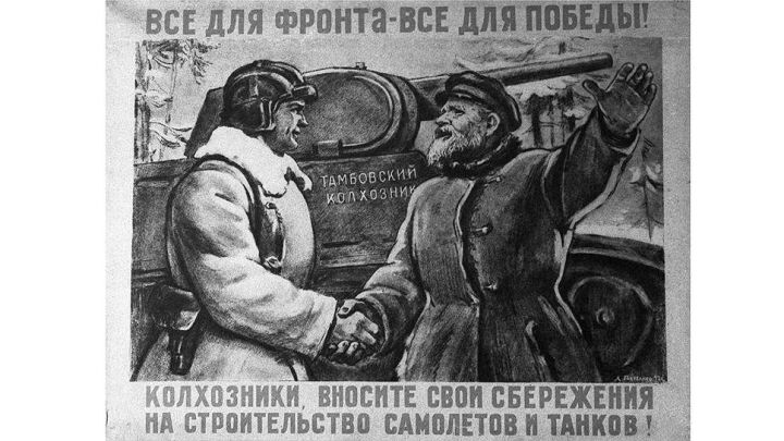 Лениногорцы собирали деньги на самолет и танк