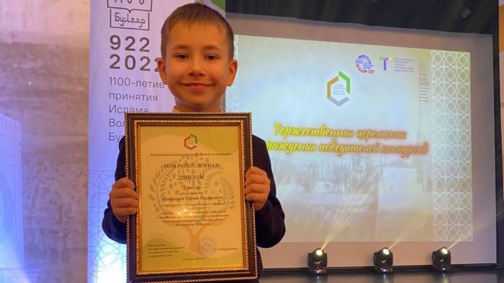 Карим Газимзянов из Лениногорска отличился в Татарстане, написав родословную своей семьи